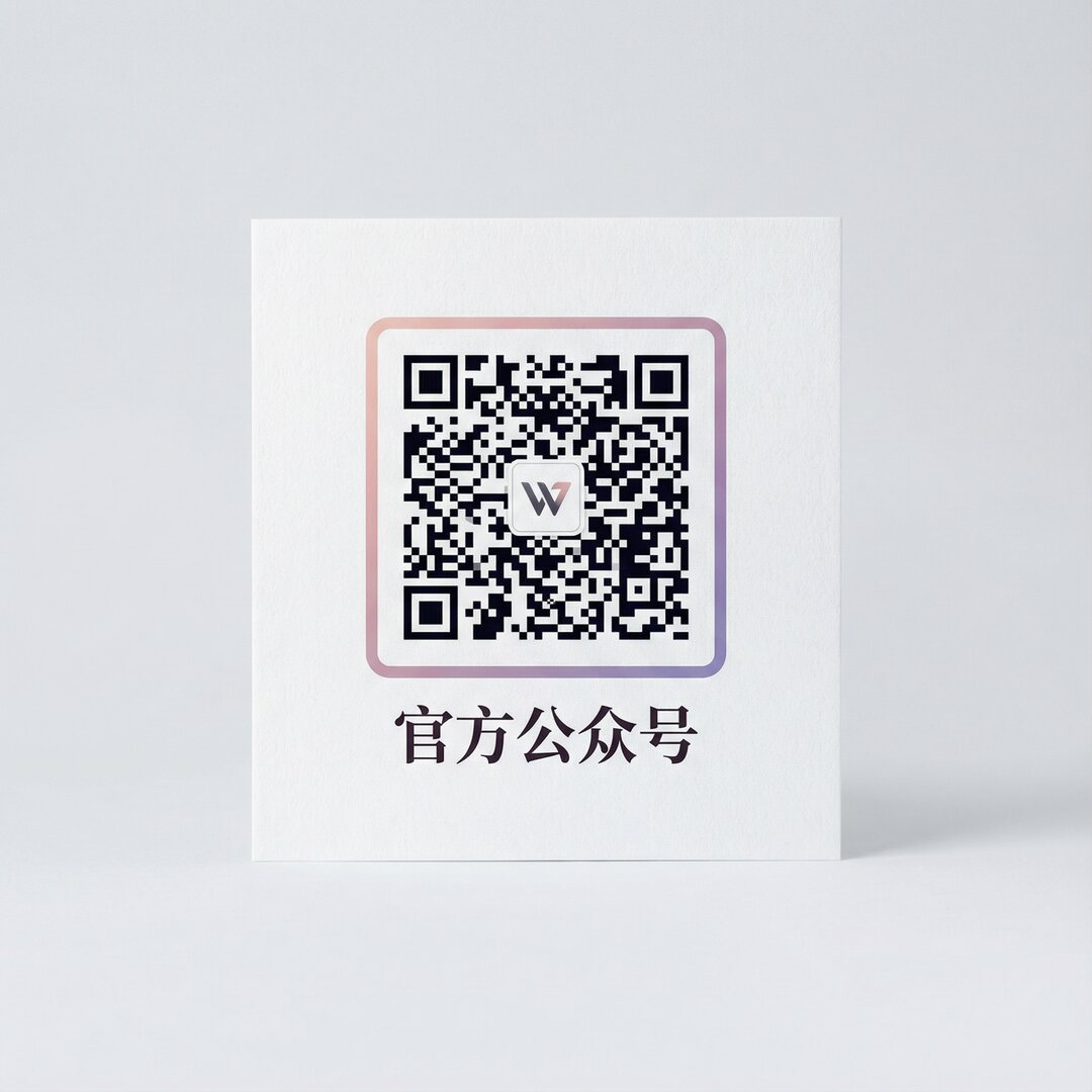 海角网官方公众号